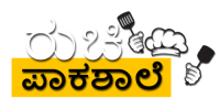 Ruchi Paakashaale